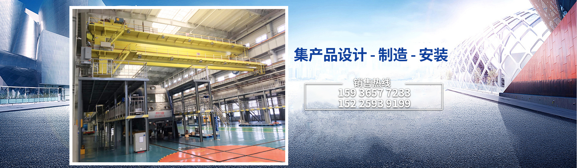 河南省貝塔機電設備有限公司